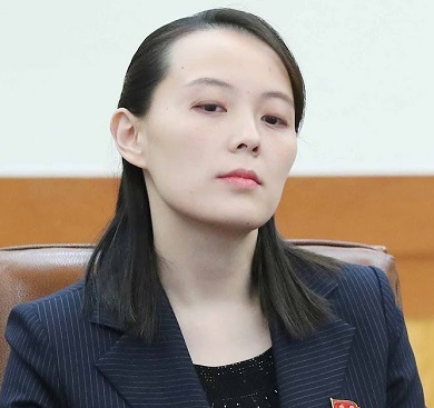 Kim Yo-jong  